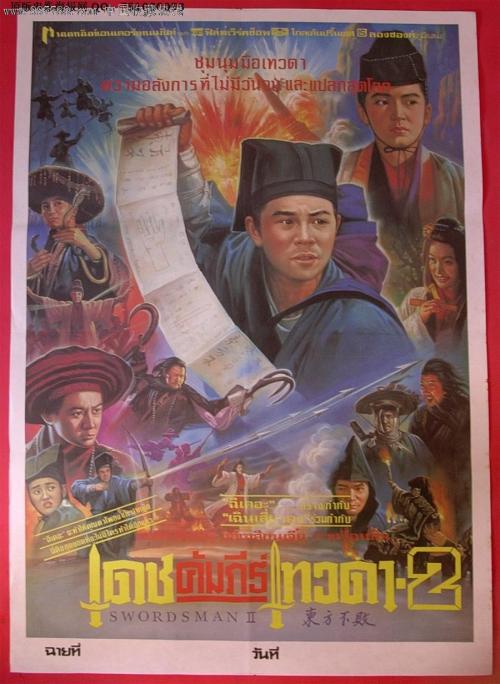 免费的苹果美国公众号